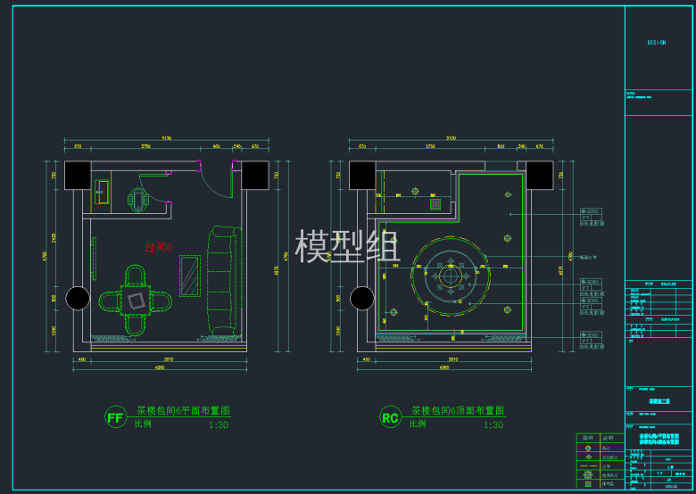 QQ截图20191126093925.png