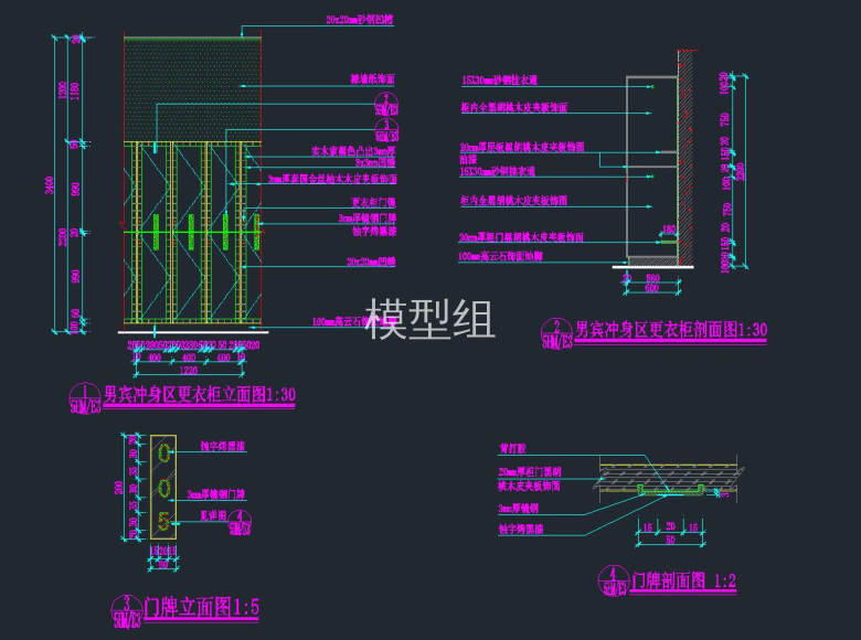 剖面图.jpg