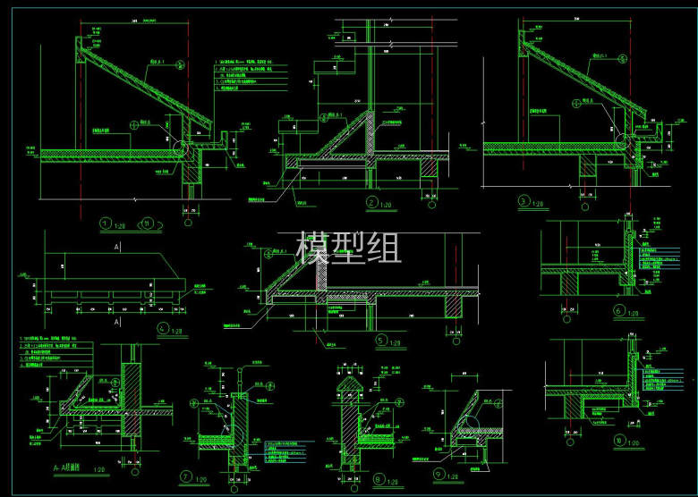 节点大样图.jpg