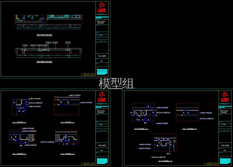 QQ截图20191109160126.jpg