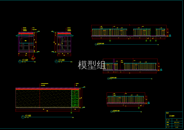 QQ截图20200618094526.png