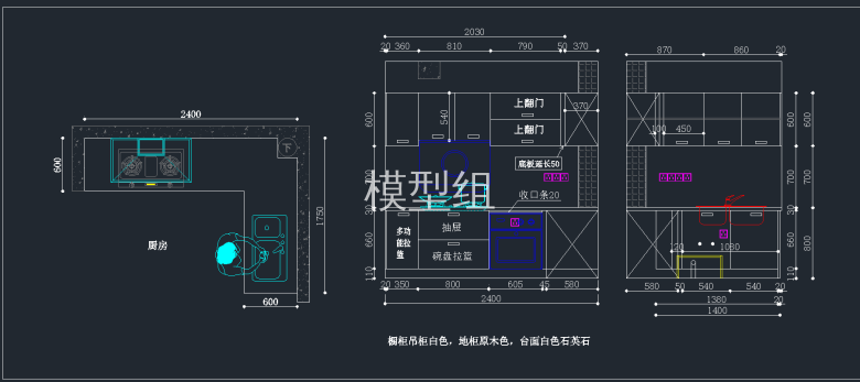 QQ截图20191204143712.png