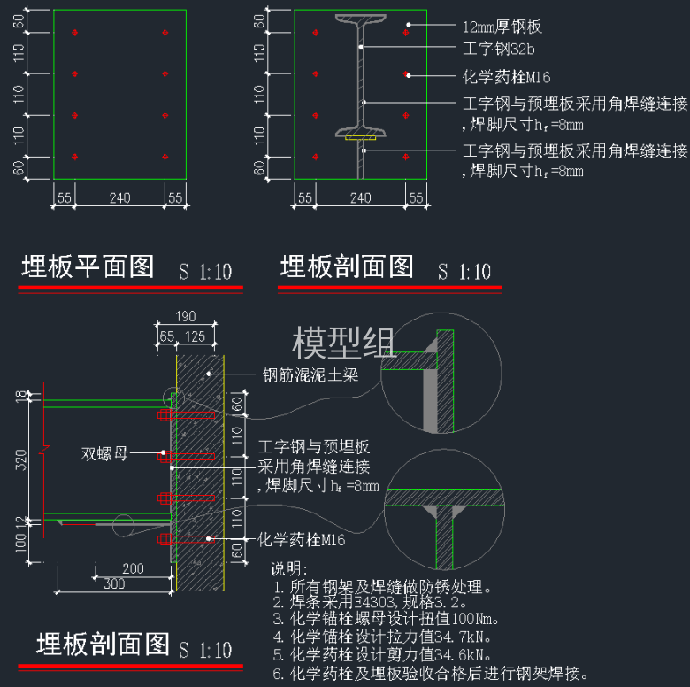 QQ截图20191220095255.png