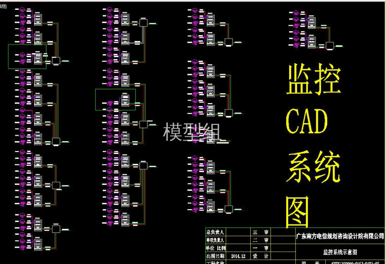 QQ截图20200805210453.jpg