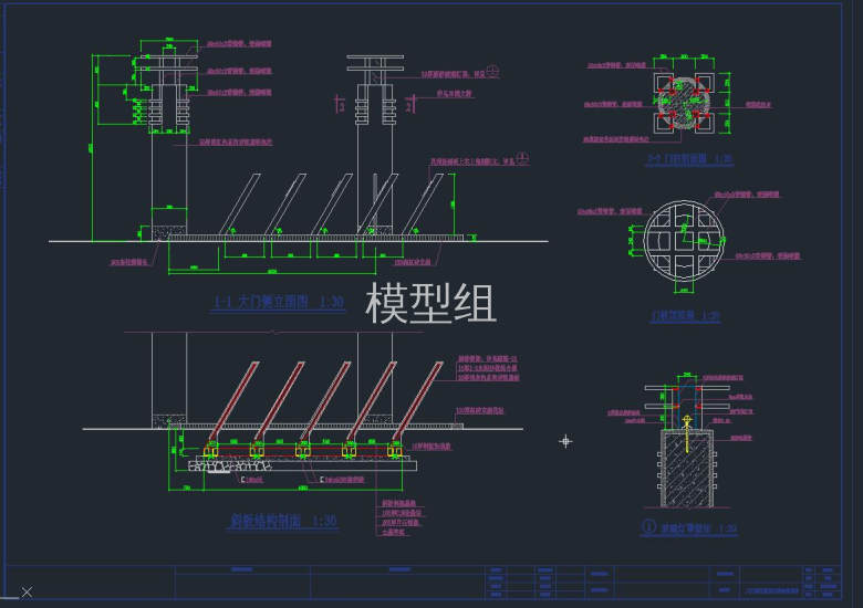 QQ截图20191109093348.jpg