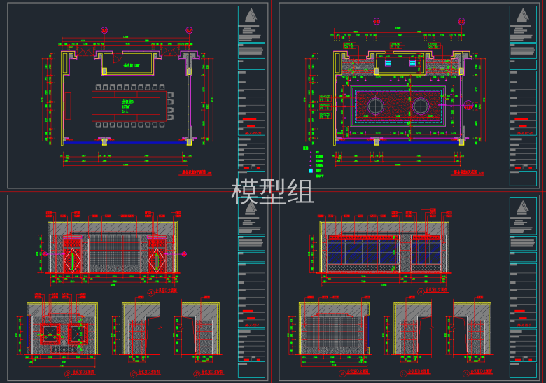 QQ截图20191127163808.png