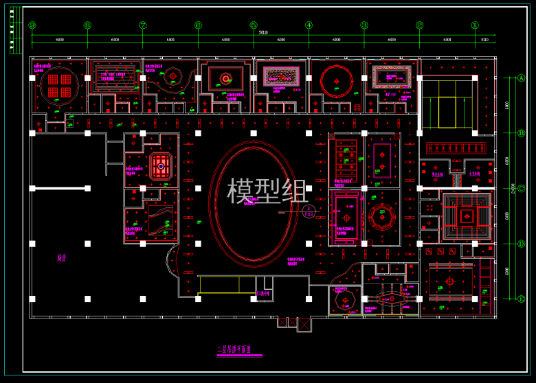 QQ截图20191105160804.png