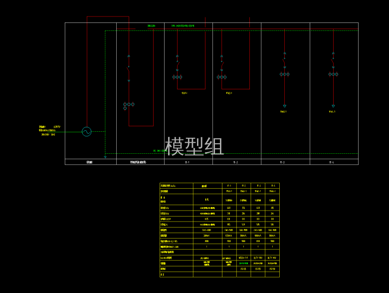 QQ截图20200715121057.png