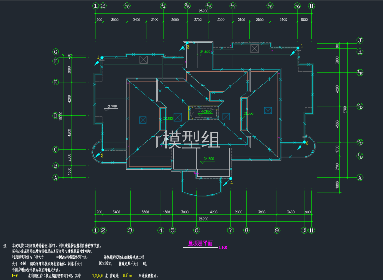 屋顶层平面布置图.png