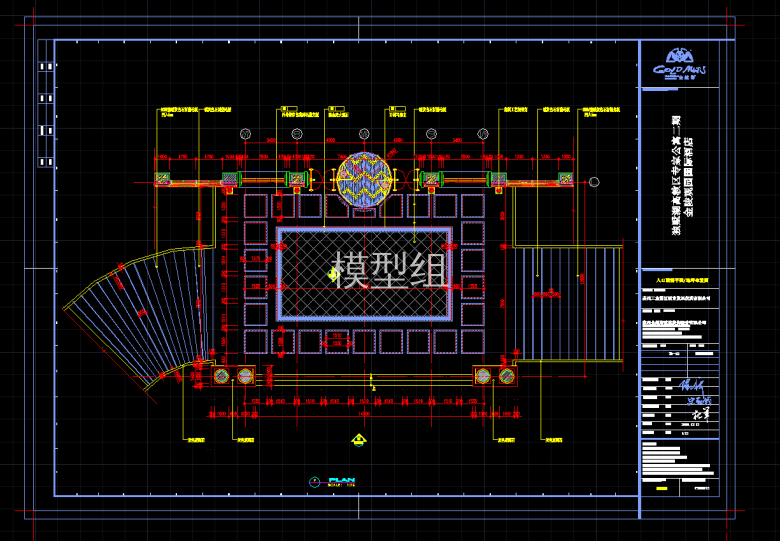 QQ截图20191101110722.png