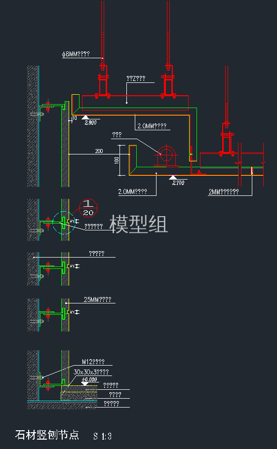 QQ截图20191211093747.png