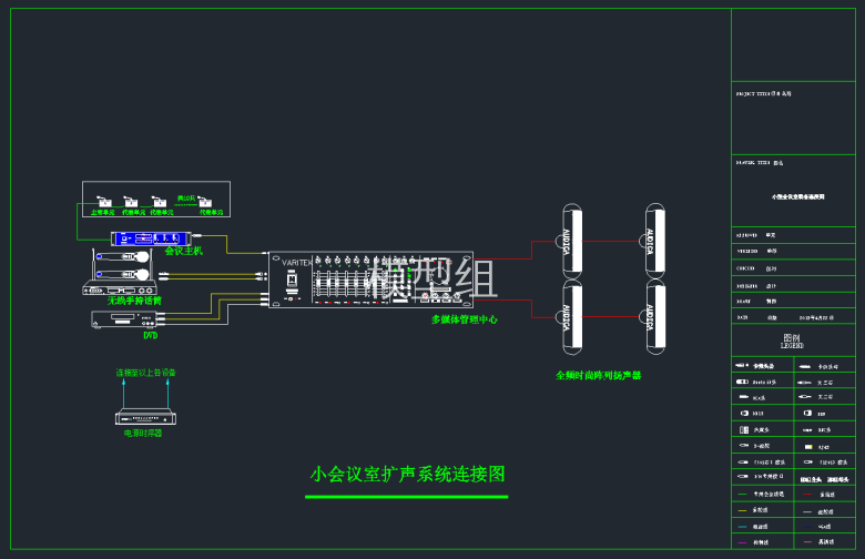 QQ截图20191205140542.png