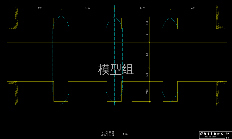 QQ截图20200528103418.png