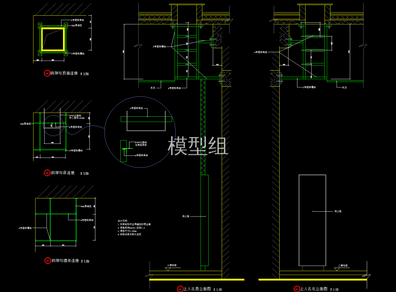 V81B]{[UVR4XTNERBL`3S]9.png