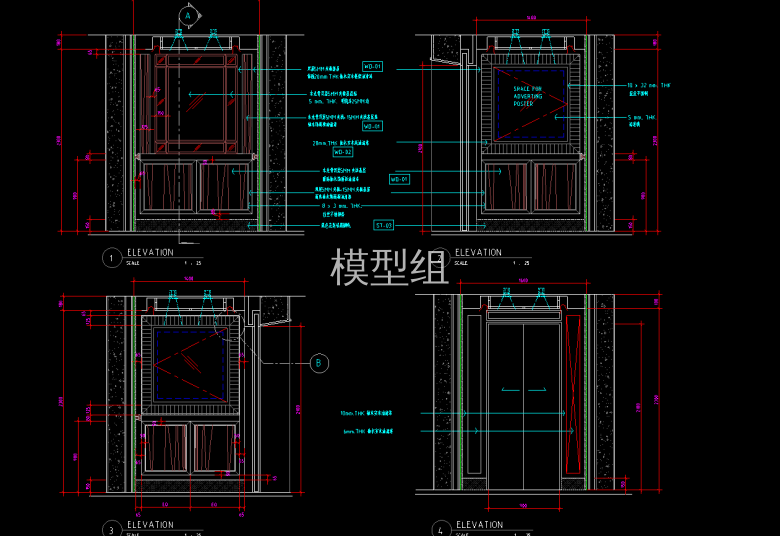 QQ截图20200526102249.png