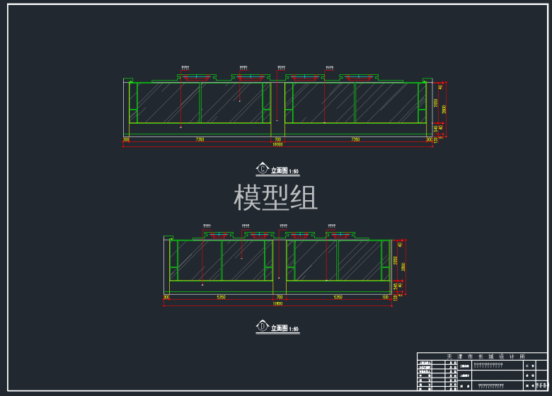 QQ截图20191126141956.png