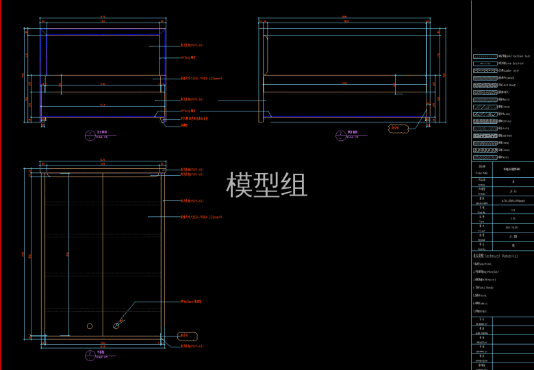 QQ截图20200813165404.png