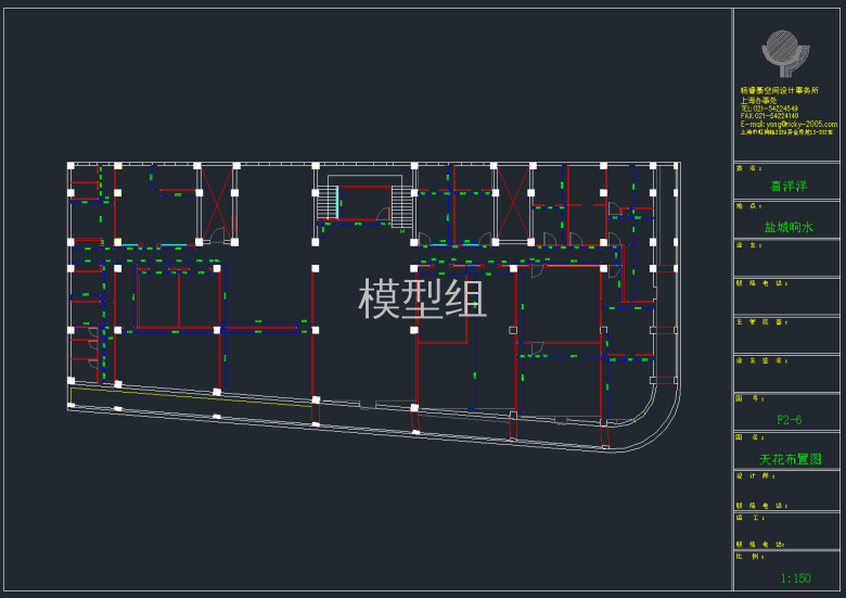 QQ截图20191112173054.png