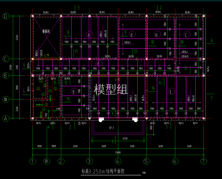 结构平面图.png