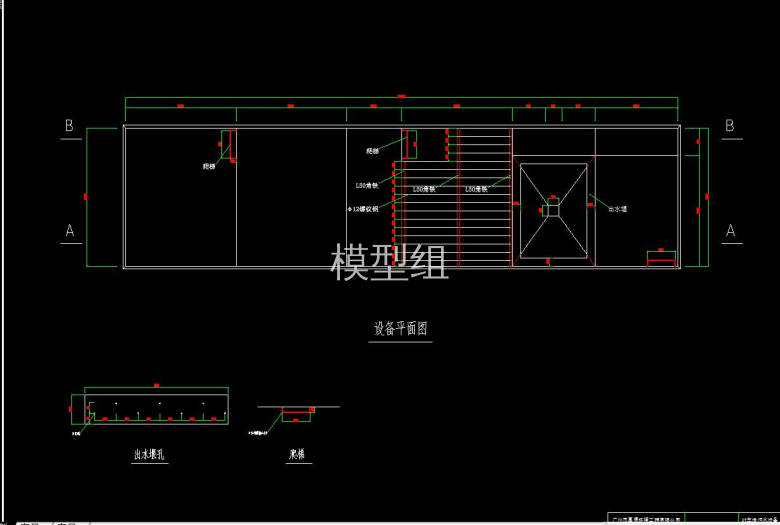 QQ截图20200805082448.jpg