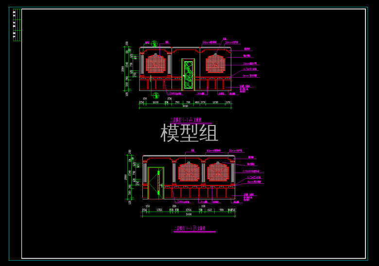 QQ截图20191105160739.png