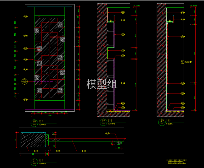 QQ截图20191129163930.png