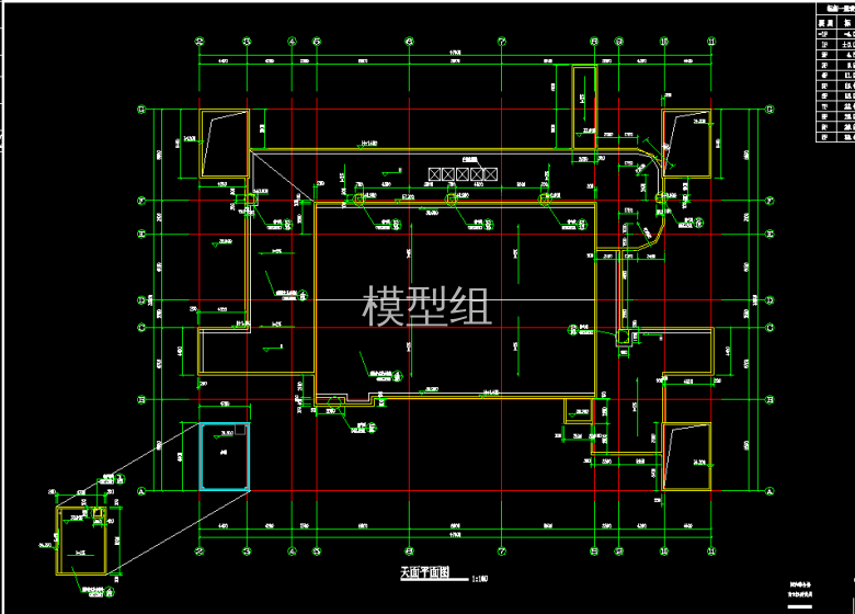 QQ浏览器截图20200824193850.png