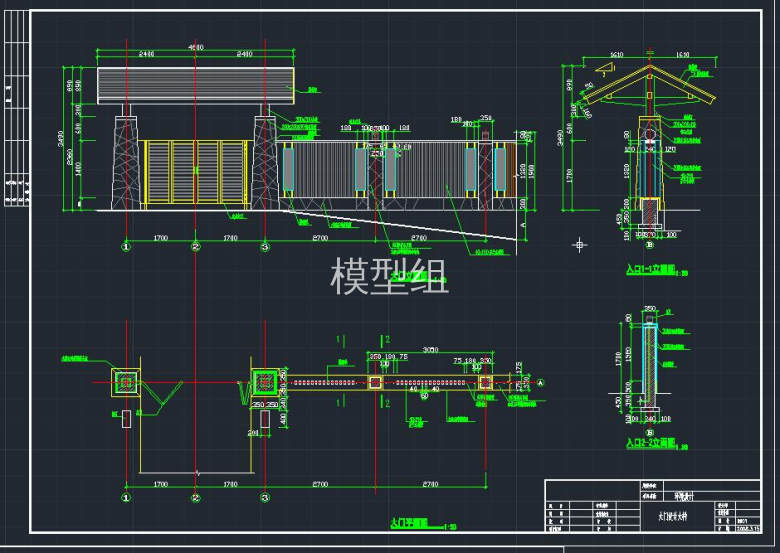 QQ截图20191107104249.jpg