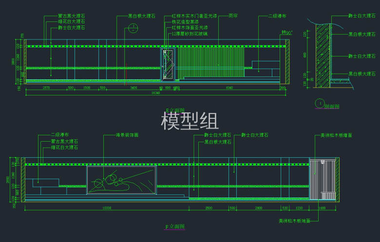 e、f立面.jpg