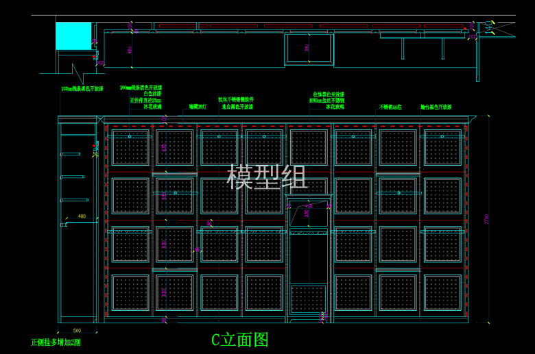 立面图 (4).png