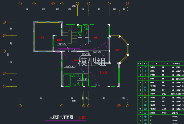 三层弱电平面图.png