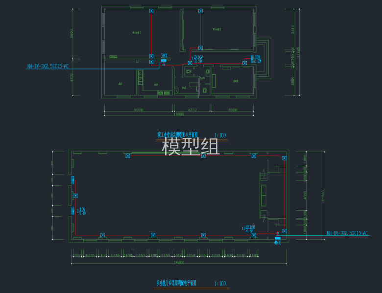 职工食堂应急照明配电平面图、多功能厅应急照明配电平面图.png