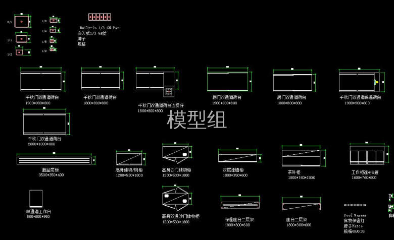 QQ截图20200817092842.jpg