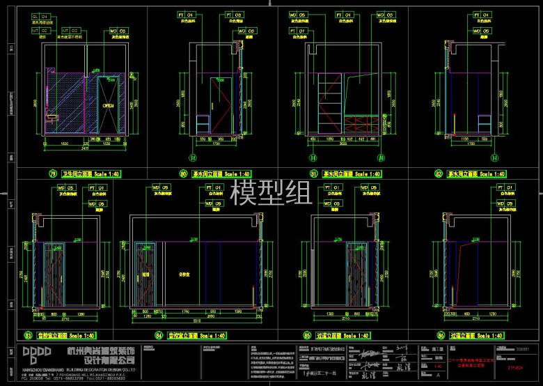 QQ截图20191106172115.jpg