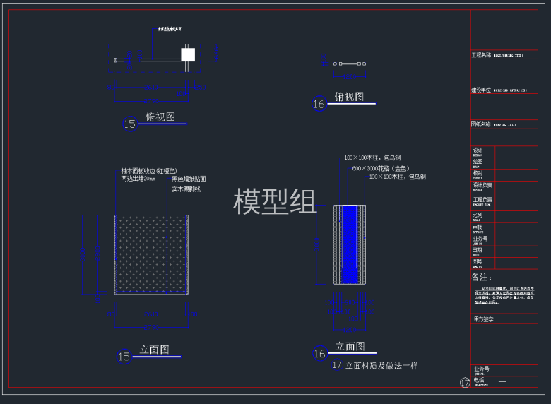 QQ截图20191113115305.png