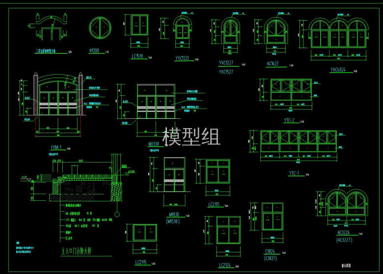 节点大样图.jpg