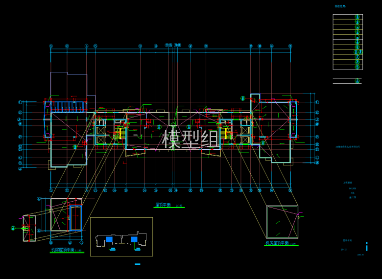 QQ截图20191217164618.png