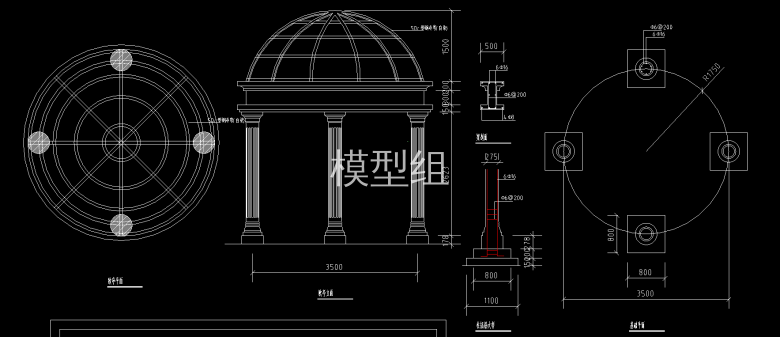 QQ截图20200607083907.png