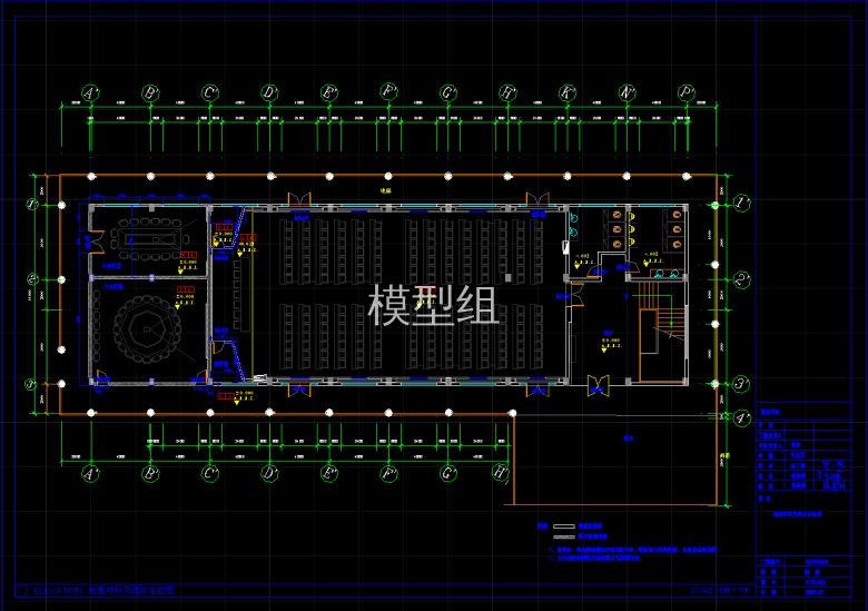 QQ截图20191104141325.png