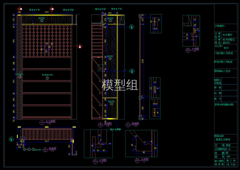 QQ截图20191205103122.png