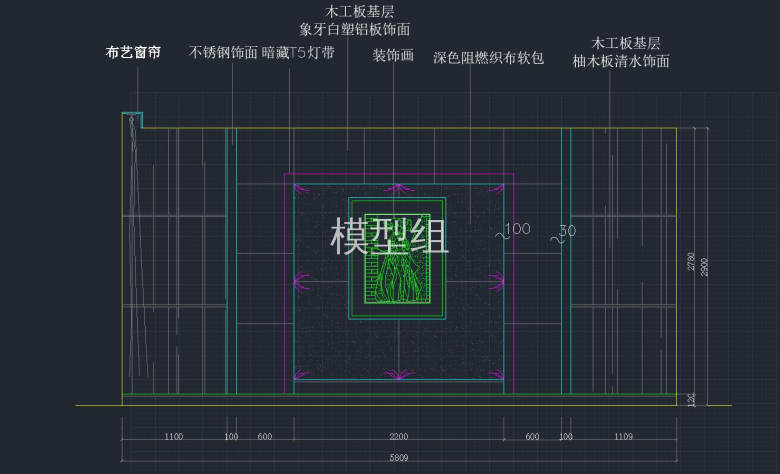 接待会议室c立面.jpg