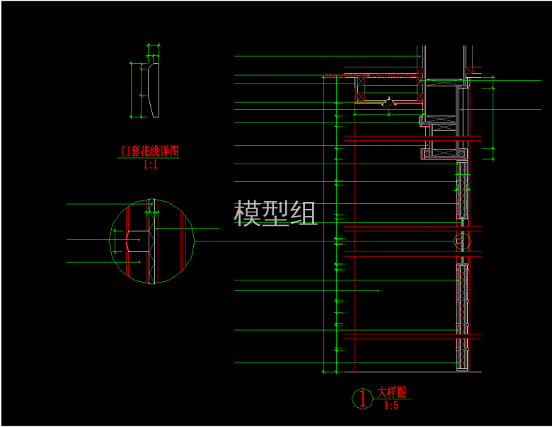 QQ截图20191203140541.png