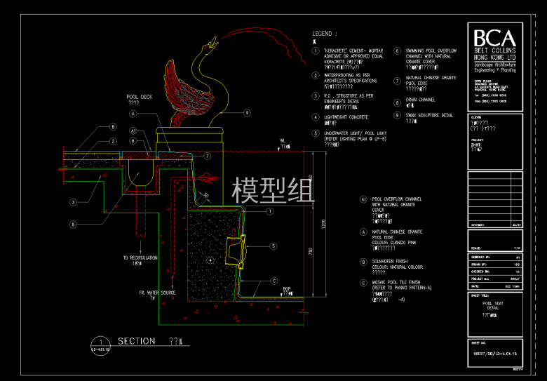 QQ截图20191107112559.png