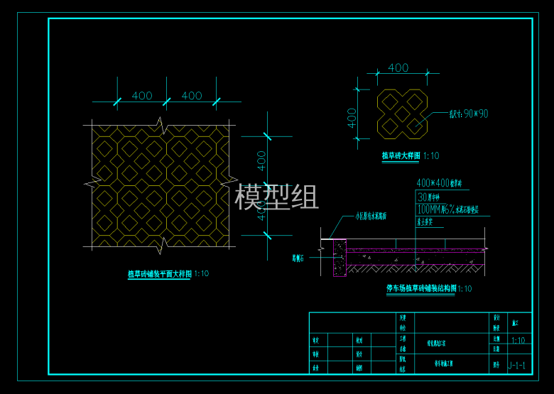 QQ截图20191031105029.png