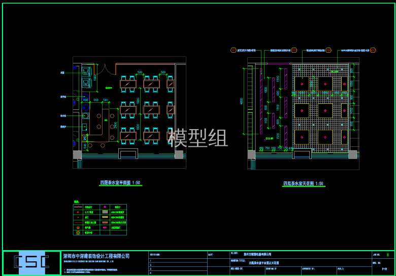 QQ截图20191128102505.png