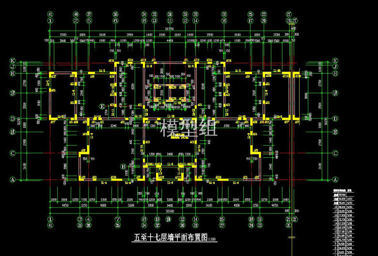 QQ截图20200815212818.jpg