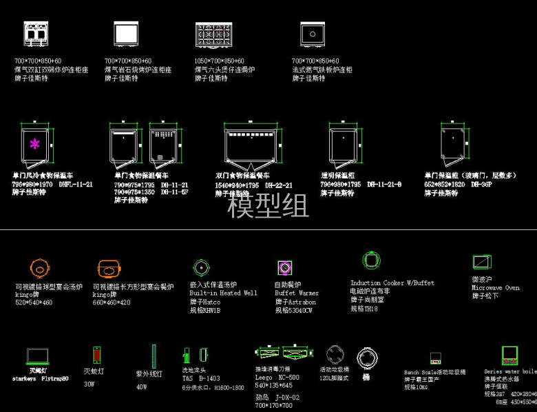 QQ截图20200817092821.jpg