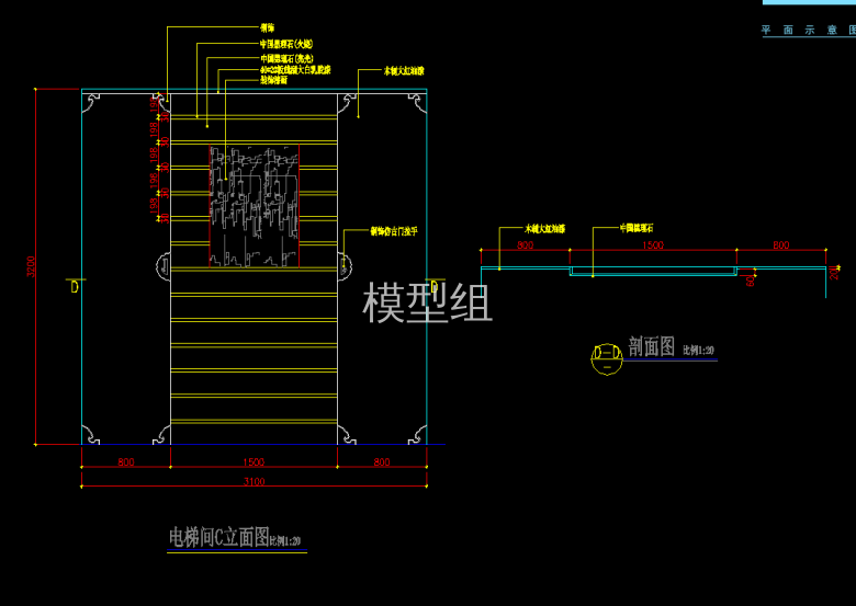 QQ浏览器截图20200825180001.png