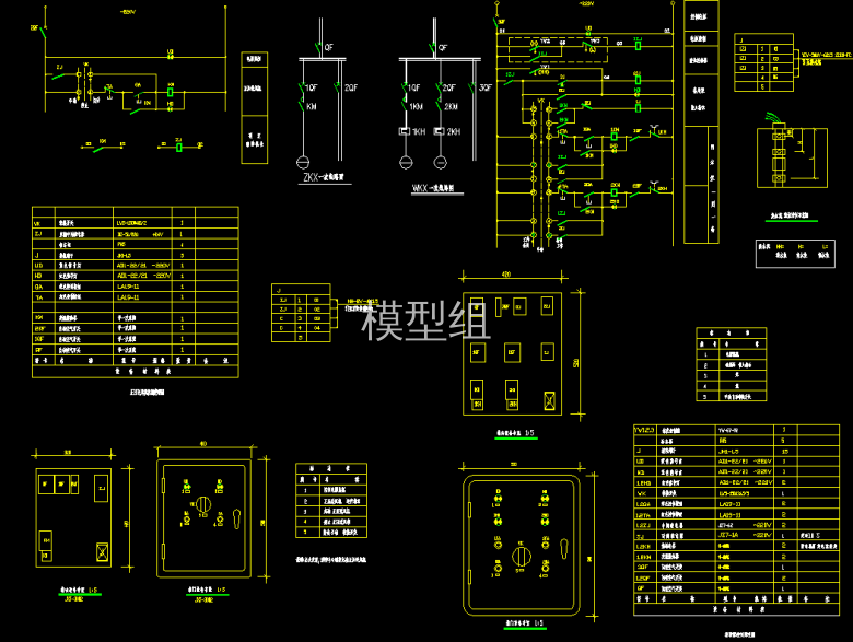 QQ浏览器截图20200818151629.png