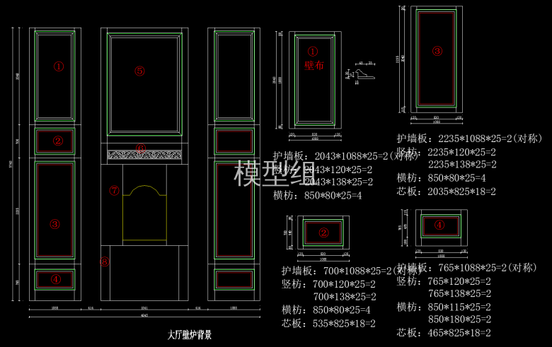 背景墙 (3).png